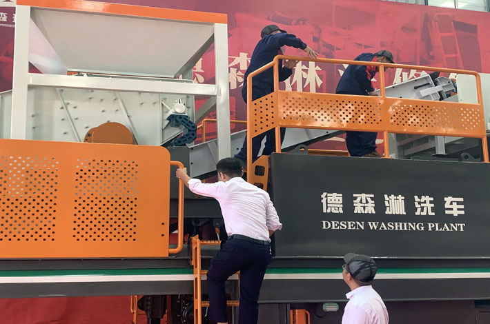 園區(qū)污水處理廠剩余的通溝污泥是否為危廢？該如何處理？