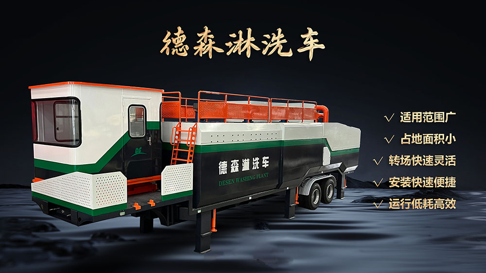 最高獎(jiǎng)補(bǔ)20億！財(cái)政部發(fā)布《重點(diǎn)生態(tài)保護(hù)修復(fù)治理資金管理辦法》
