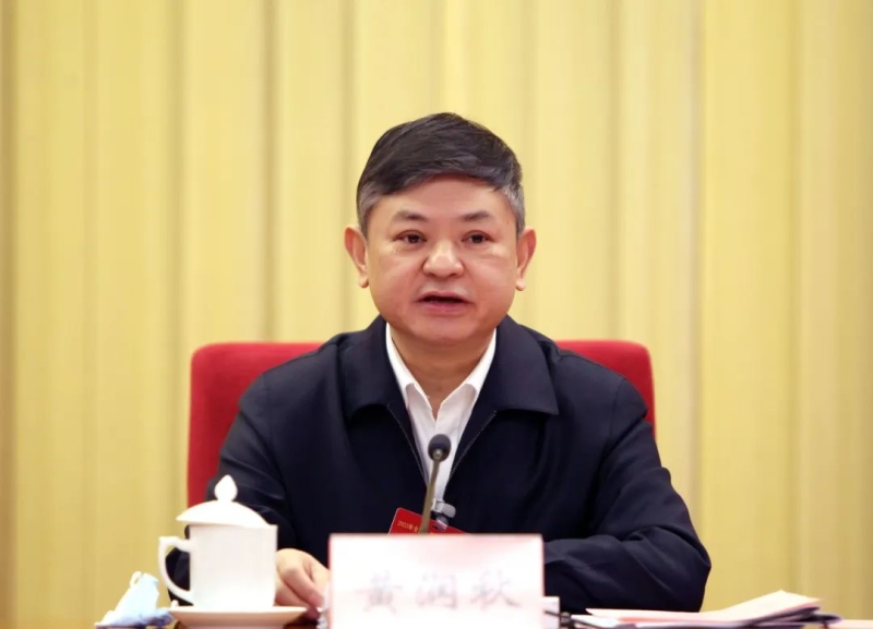 生態環境部部長黃潤秋出席會議