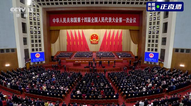 2023年政府工作報告：加強生態(tài)環(huán)境保護 促進綠色低碳發(fā)展