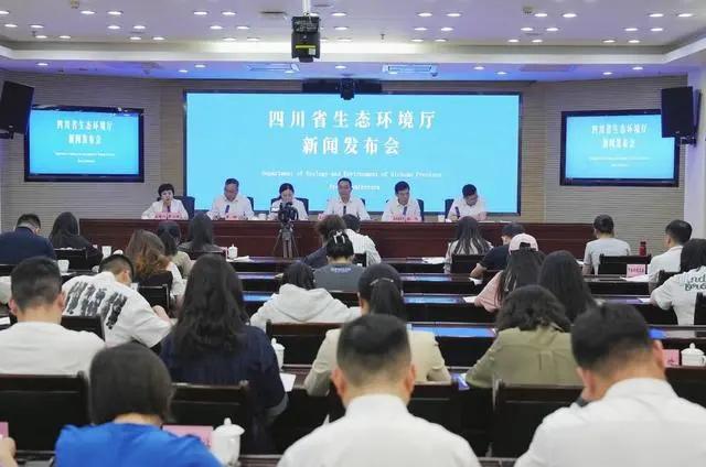 劃重點！關于【四川首部】土壤污染防治地方性法規