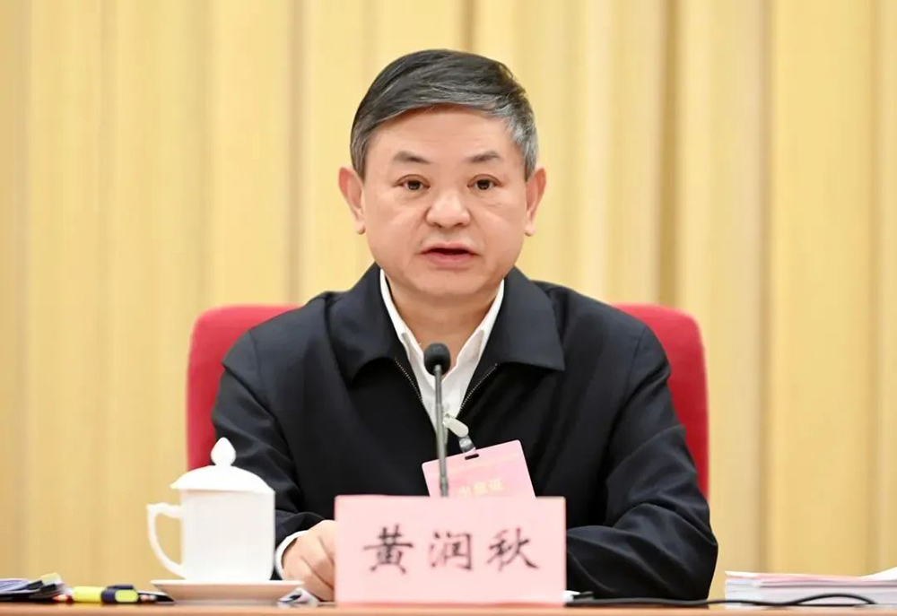 2024年政府工作將加強生態文明建設