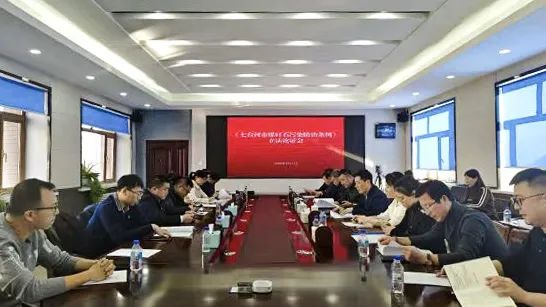 10月1日起實施！全國首部煤矸石污染防治地方性法規