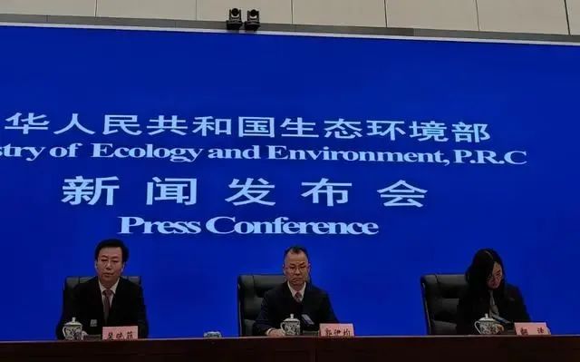 環保動態：十四五期間，“無廢城市”建設計劃投資超1萬億