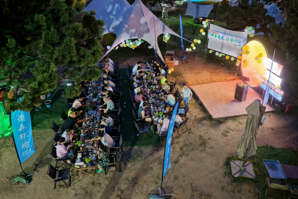 1754018666125764.jpg 德森環(huán)境露營晚會