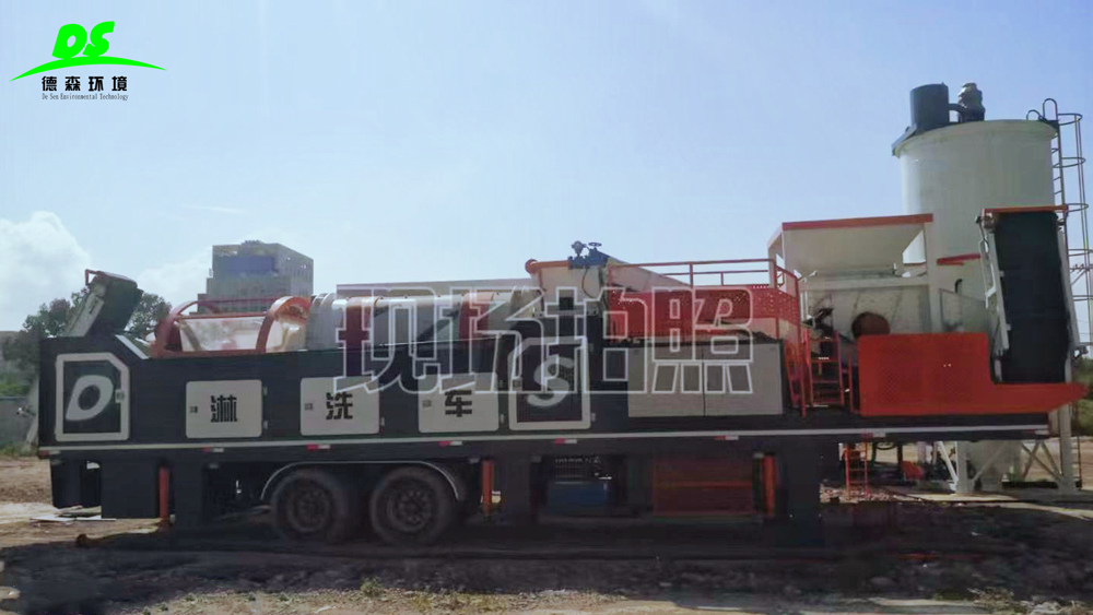 1755584667306488.jpg 德森淋洗車