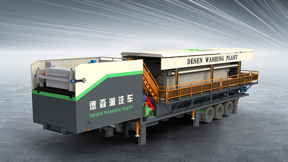 德森環境淋洗車：讓污染治理無處不達