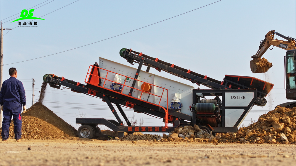 告別傳統繁瑣！德森環境篩分車讓物料處理更輕松