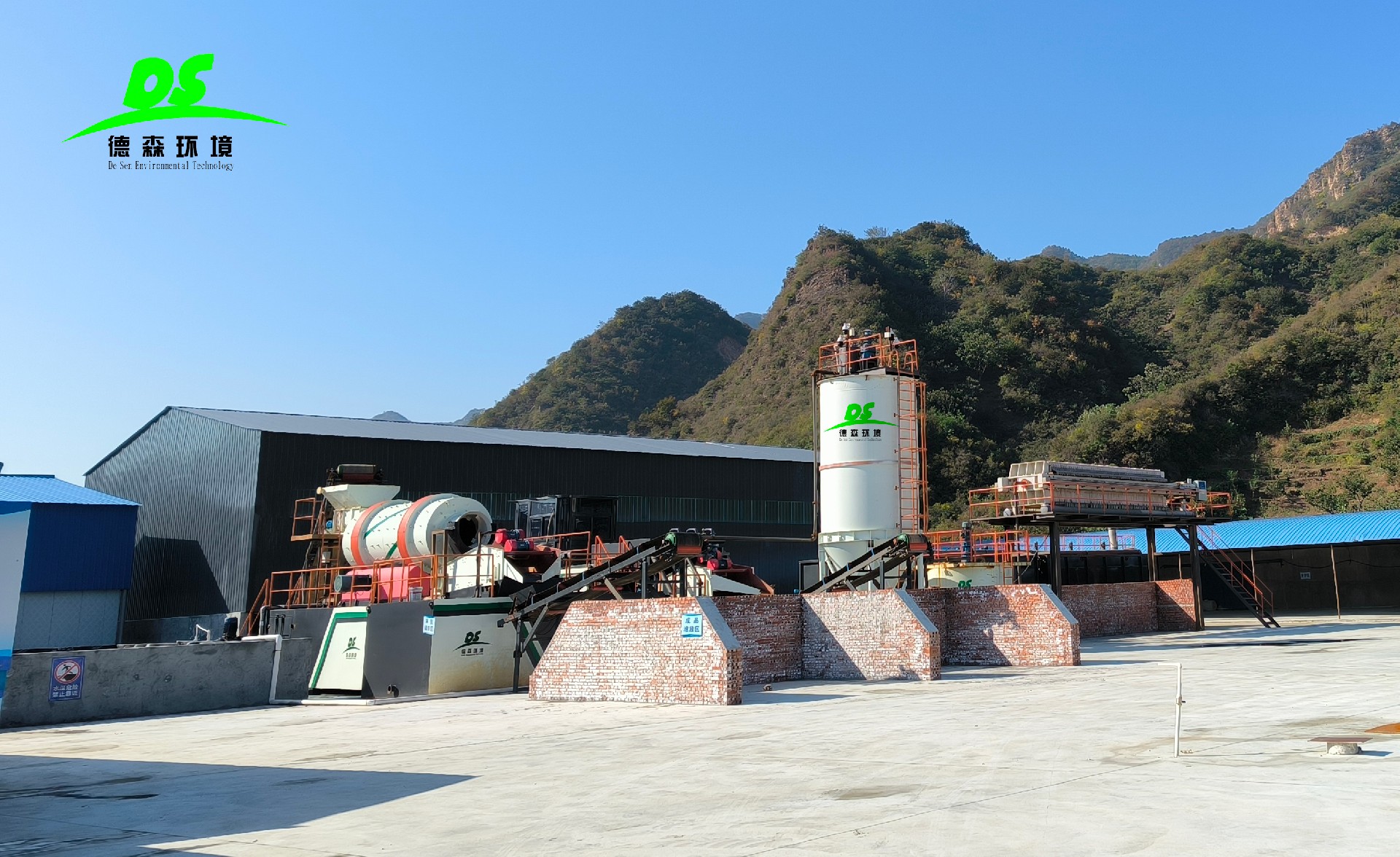 精準破局復雜污染：德森環境淋洗裝備，定制化修復解決方案