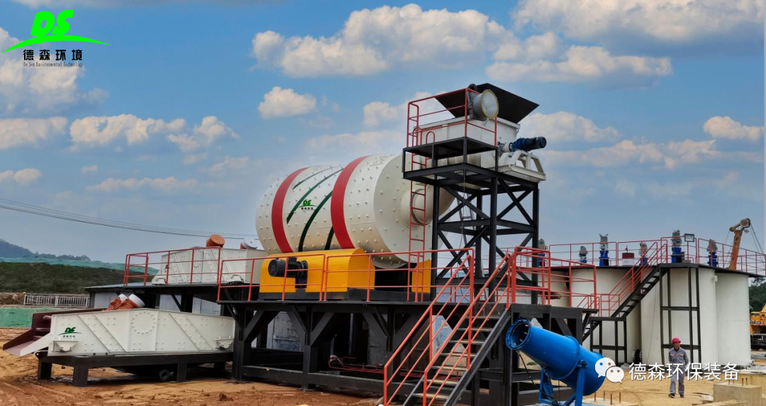 污染場地修復究竟該怎么辦？德森環境用硬核設備給出答案