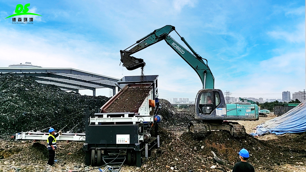 德森環(huán)境篩分車：靈動(dòng)分級(jí)，為固廢治理提速