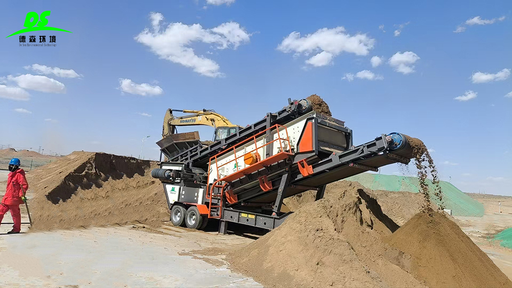 移動(dòng)分級，資源重生——德森環(huán)境篩分車的全場景賦能實(shí)踐