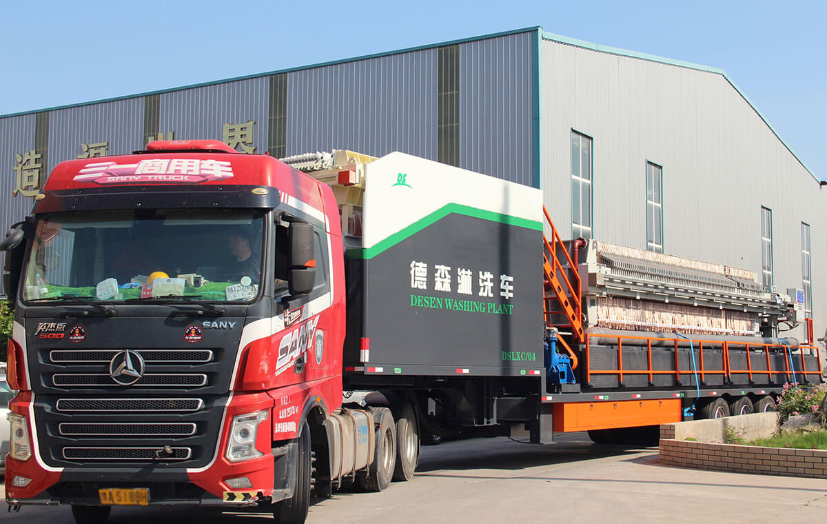 北京移動(dòng)淋洗修復(fù)項(xiàng)目-發(fā)車儀式