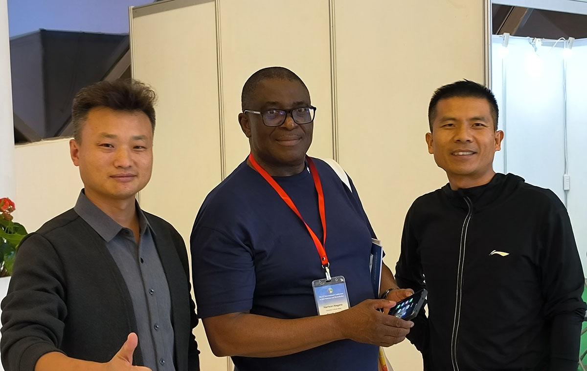 第三屆全國土壤修復大會