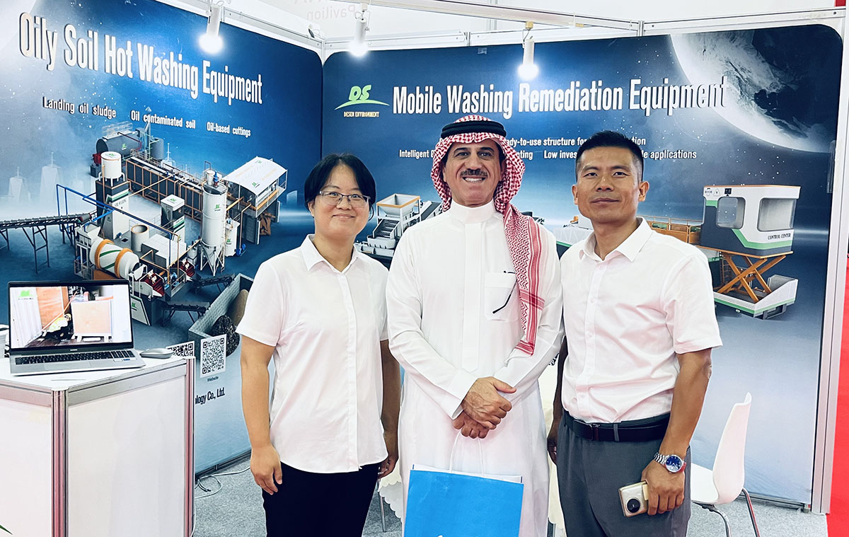 第26屆迪拜中東能源、環境保護和水處理展