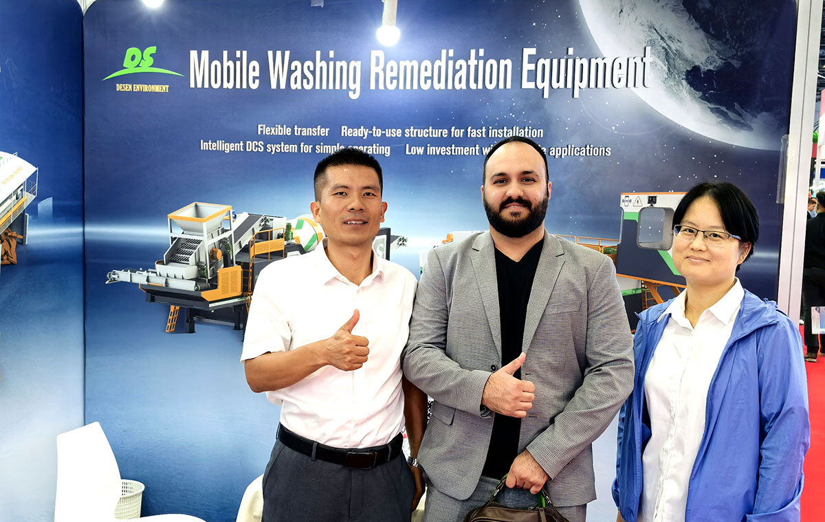 第26屆迪拜中東能源、環境保護和水處理展