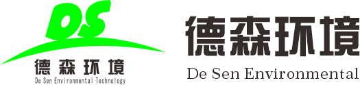 德森環(huán)境官方網(wǎng)站