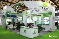 精彩回顧：第二十二屆中國環博會圓滿結束
