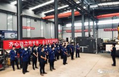 德森已全面恢復土壤修復裝備生產，歡迎八方客戶！