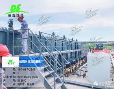 新型土壤修復淋洗設備操作便捷